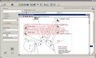 印刷機技術(shù)資料維修軟件目錄20190516