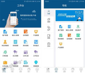 2018重量級(jí)名單發(fā)布,智邦國際榮耀登榜